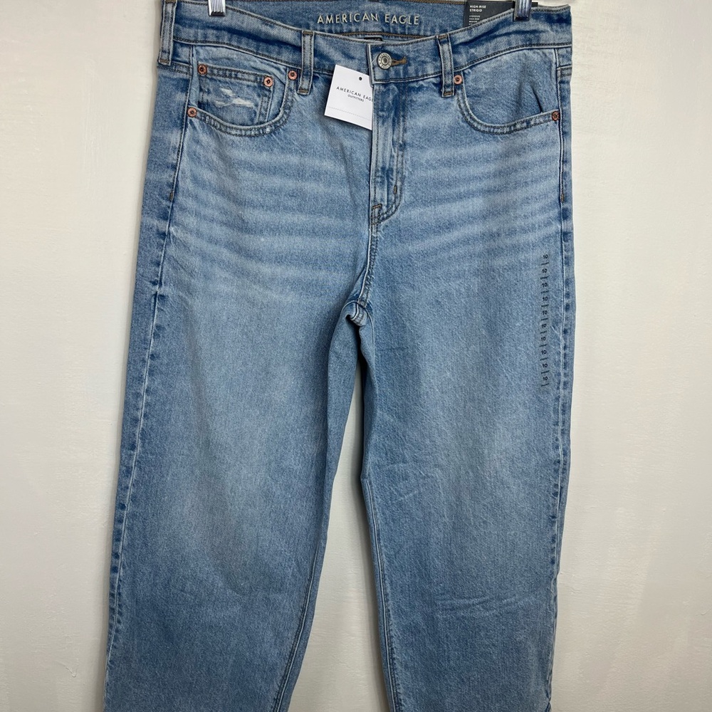 American Eagle Womens Stovepipe Jeans Size 10 Short